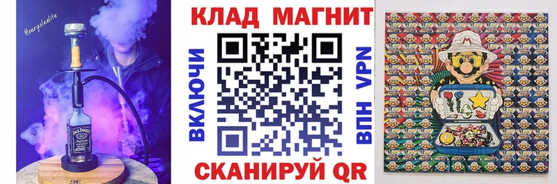 Купить наркотик аптеки Чистополь Cocaine  АМФЕТАМИН  МАРИХУАНА  А ПВП 