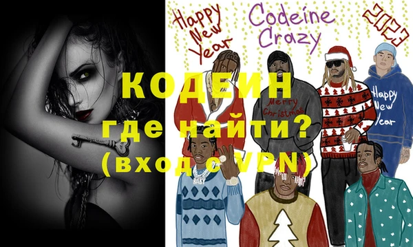 герыч Алексин
