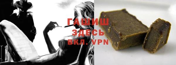 герыч Алексин