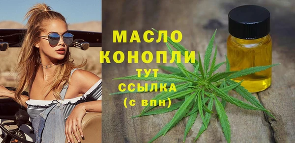 стаф Майский
