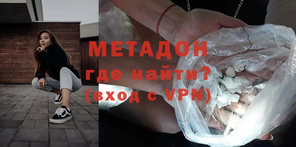 герыч Алзамай