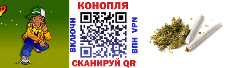 blacksprut рабочий сайт  Чистополь  Канабис тримм 